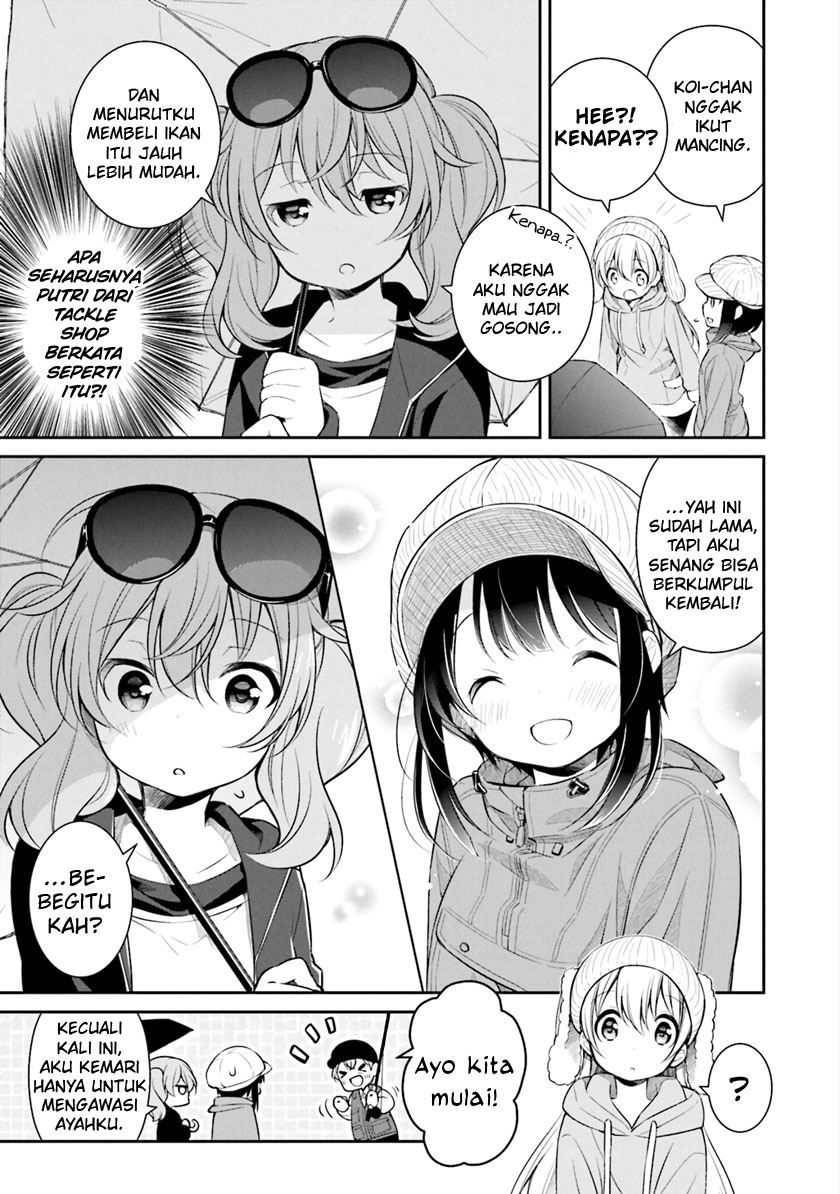 Slow Loop Chapter 04 Gambar 8